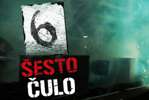 “ШЕСТО ЧУЛО“